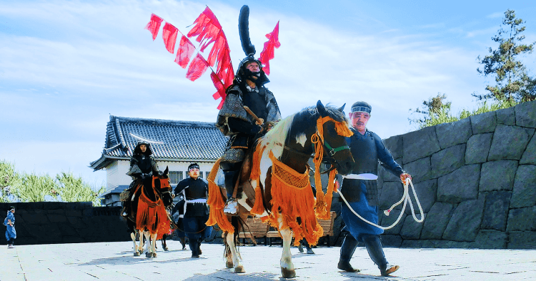 伊達市