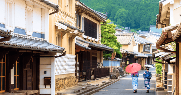 内子町