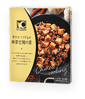 麻婆豆腐の素