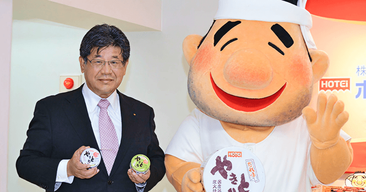 株式会社ホテイフーズコーポレーション