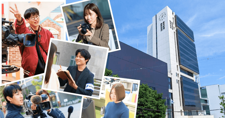 株式会社静岡新聞社 静岡放送株式会社