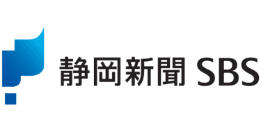 株式会社静岡新聞社 静岡放送株式会社のロゴ