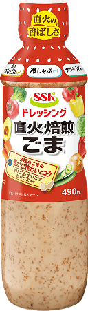SSK直火焙煎ごまドレッシング