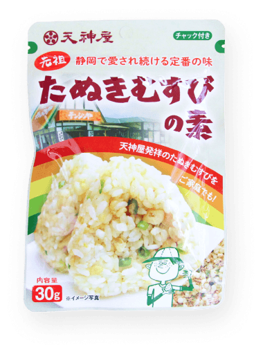 元祖・たぬきむすびの素
