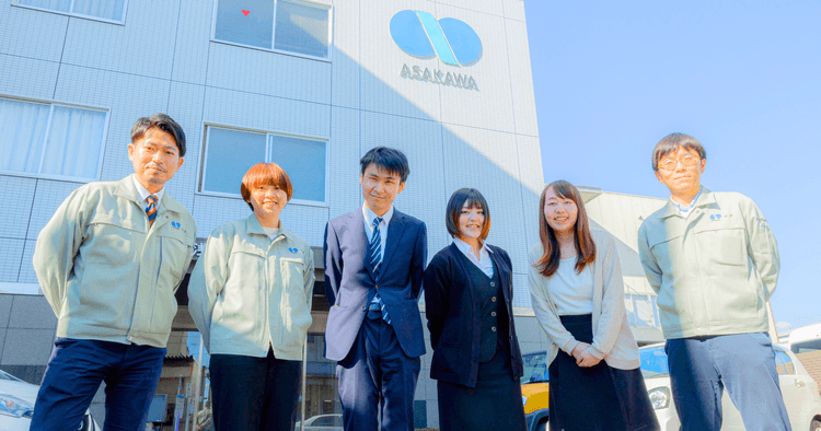 浅川組運輸株式会社