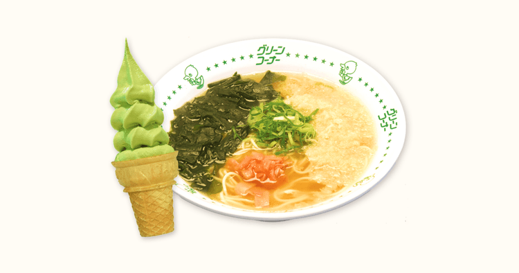 株式会社 玉林園