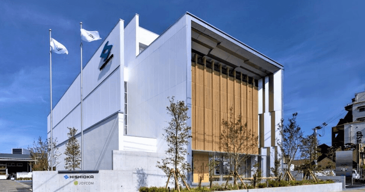 菱岡工業株式会社