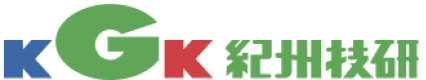 紀州技研工業株式会社のロゴ
