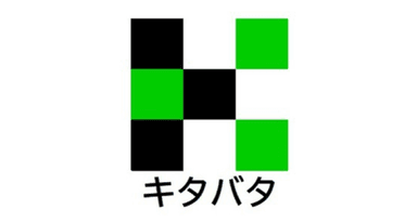 株式会社北畑海苔店