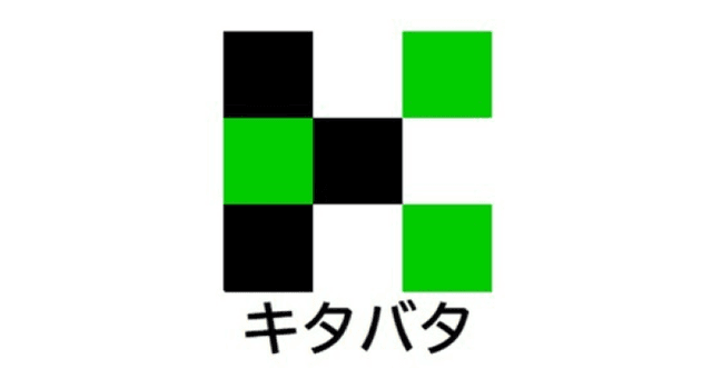 株式会社北畑海苔店のロゴ