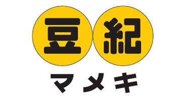 株式会社豆紀のロゴ