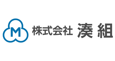 株式会社湊組