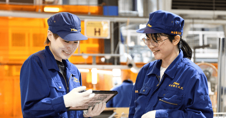 桝谷精工株式会社