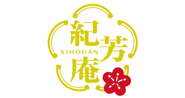 株式会社オカザキ紀芳庵のロゴ