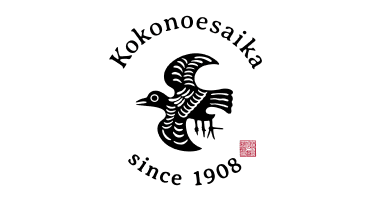 株式会社九重雜賀のロゴ