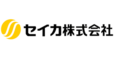 セイカ株式会社