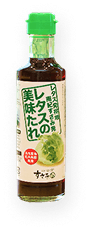 れたすのタレ