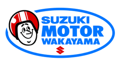 株式会社スズキモーター和歌山