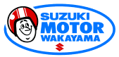 株式会社スズキモーター和歌山のロゴ