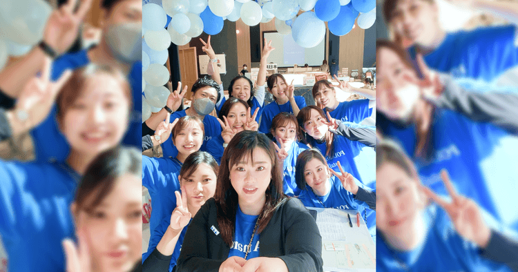 POLAふじと台駅前店