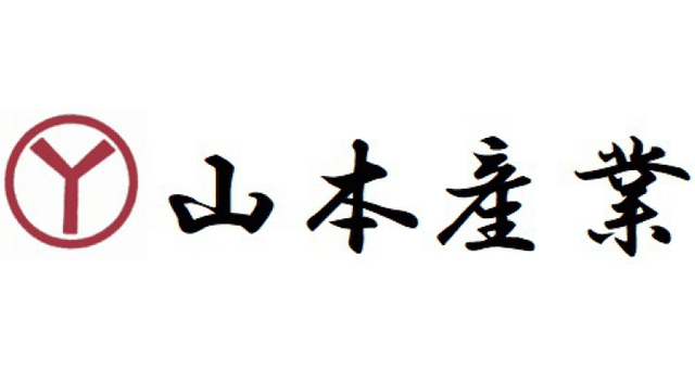 山本産業株式会社のロゴ