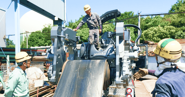 ユタカ工作株式会社