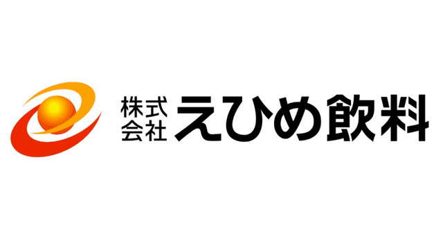 株式会社えひめ飲料のロゴ