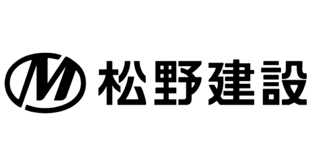 株式会社松野建設のロゴ