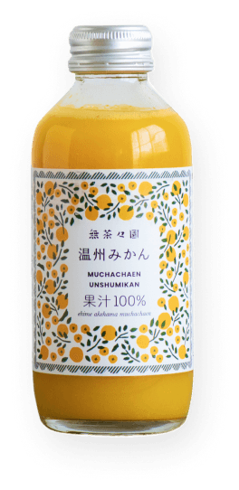 温州みかんジュース180ml