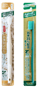ライスクリーン・キラグリン