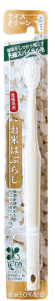 ライスクリーン