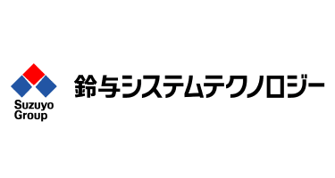 鈴与システムテクノロジー株式会社のロゴ