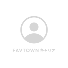 採用担当者