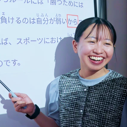 荒井 早紀さん