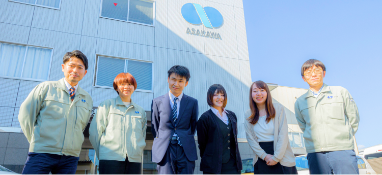 浅川組運輸株式会社