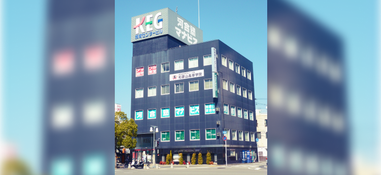 株式会社KEGキャリア・アカデミー