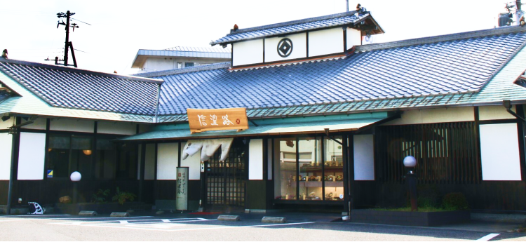 株式会社信濃路