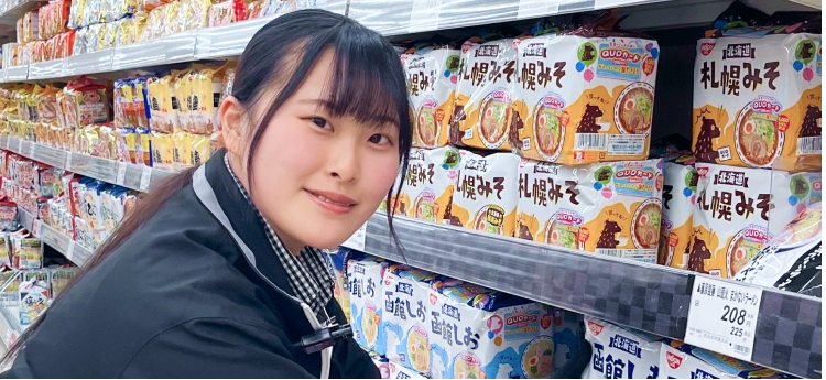 メッセージ画像