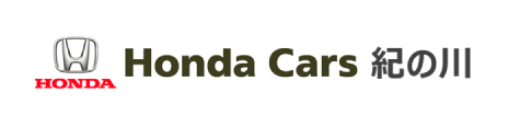 株式会社ホンダ販売和歌山
