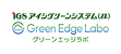 アイシグリーンシステム
株式会社