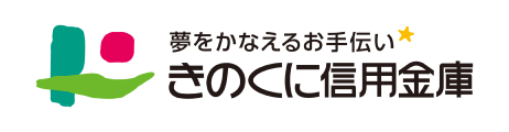 きのくに信用金庫ロゴ