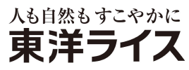 東洋ライス株式会社ロゴ