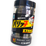 パリっ子