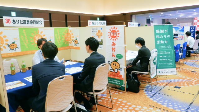 イベント写真5
