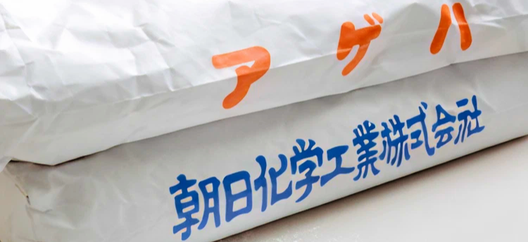 メッセージ画像