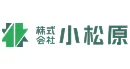小松原 ロゴ